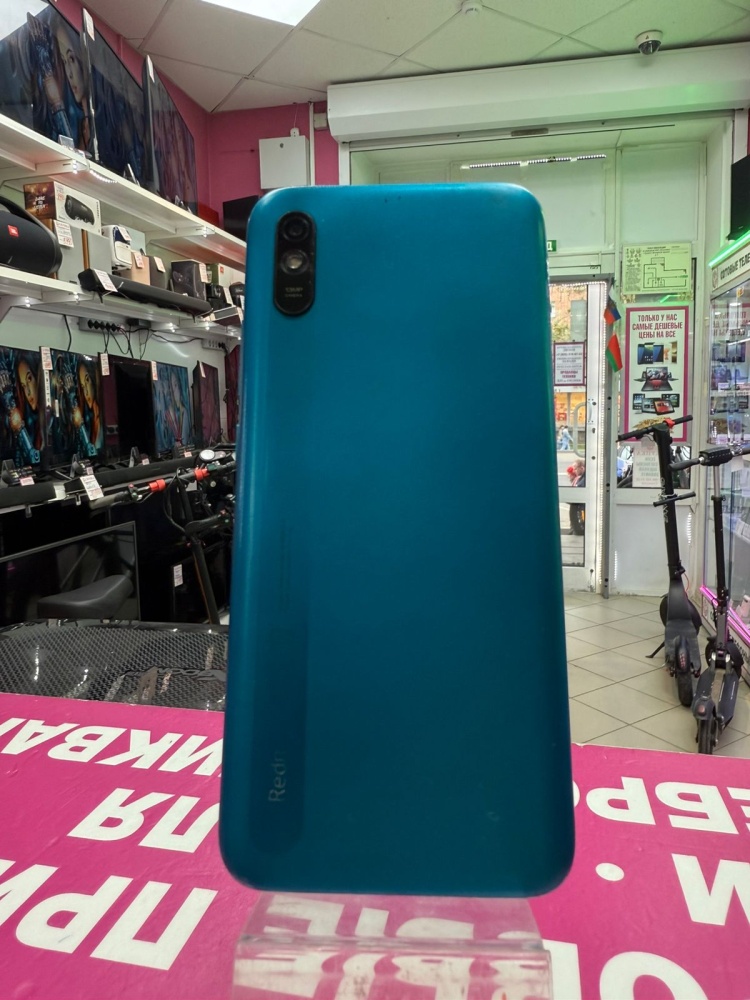 Смартфон Xiaomi Redmi 9A
