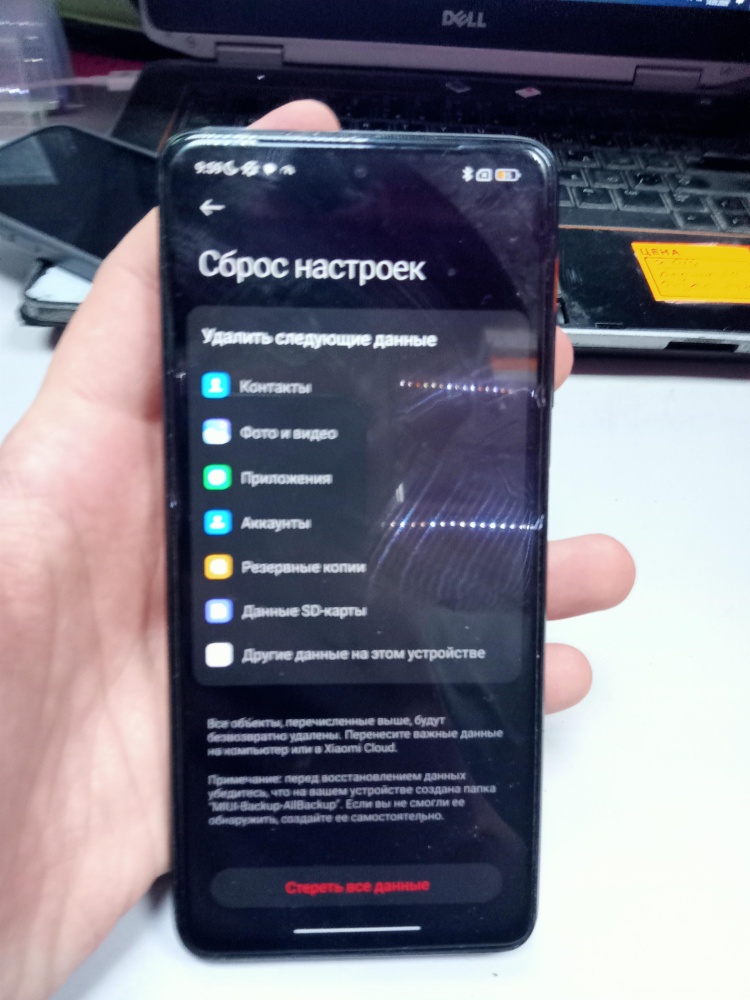 Смартфон Xiaomi Poco X3