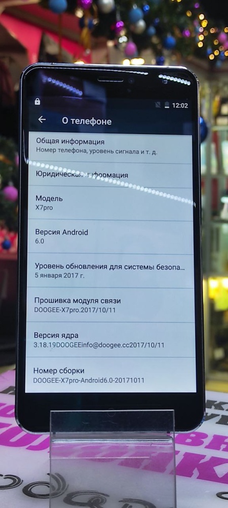 Мобильный телефон Doogee 2/16