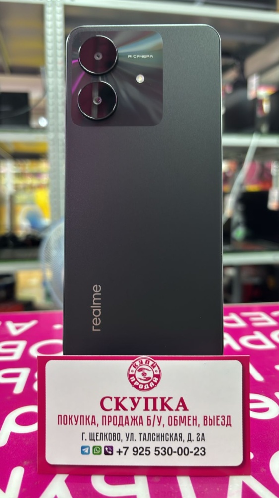 Смартфон Realme Note 60х 3+2/64