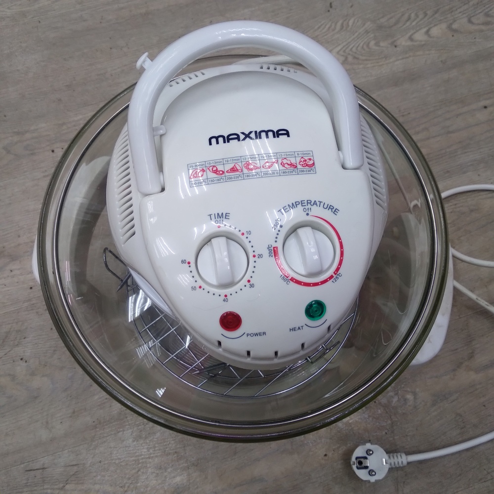 Гриль Аэро maxima