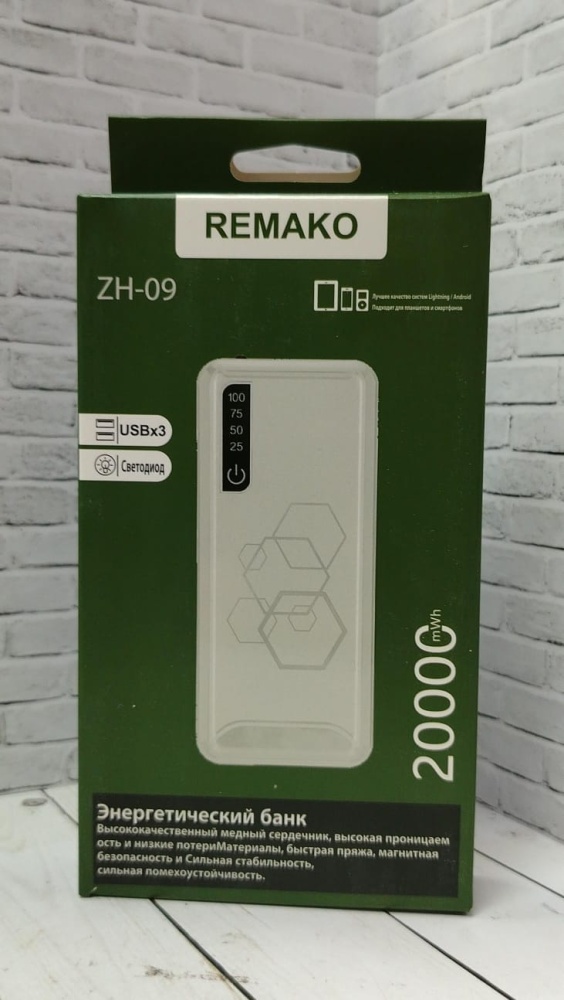 Powerbank внешний аккумулятор REMAKO ZH-09 2000 mAh