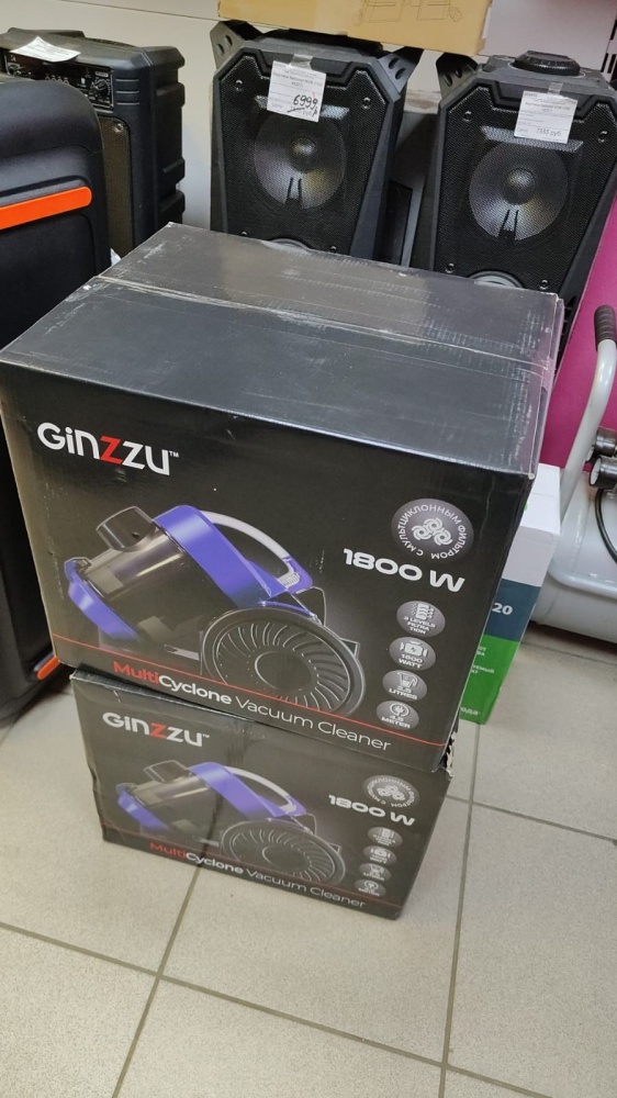 Пылесос Ginzzu VS427