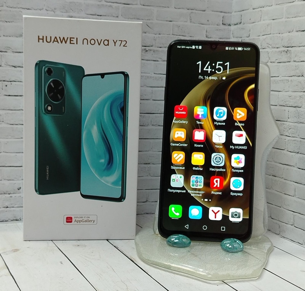 Смартфон Huawei Nova Y72 8/128 Гб