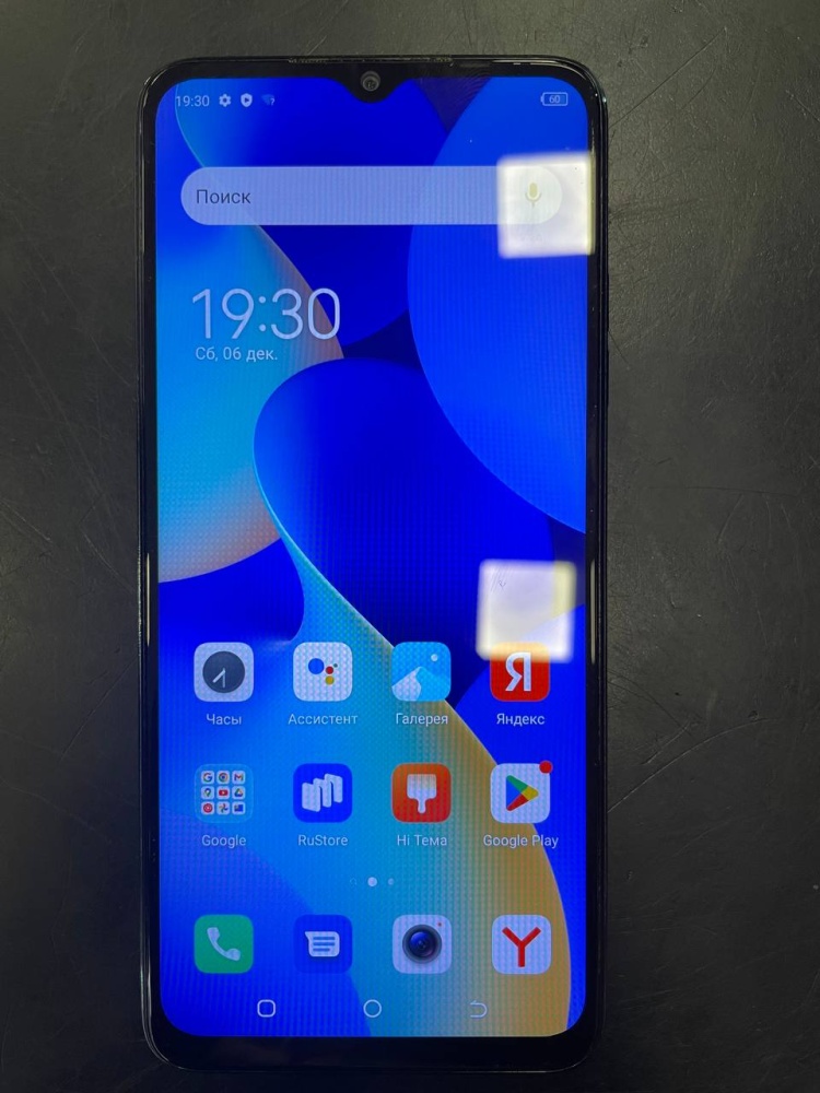 Tecno SPARK 10 C 4\128