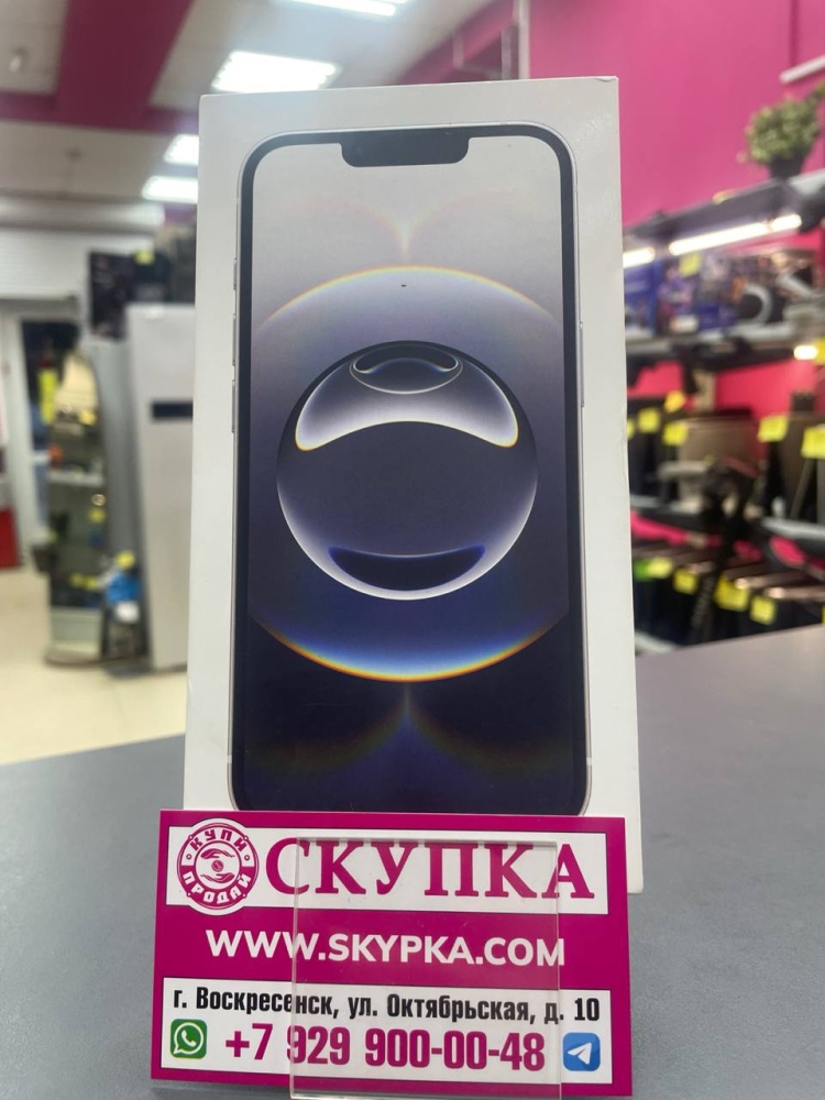 Смартфон iPhone 16 е 128гб