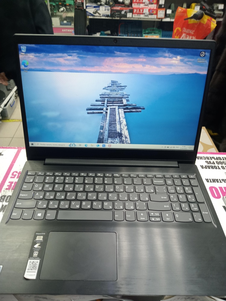 Ноутбук Lenovo IDEAPAD S145-15IGM