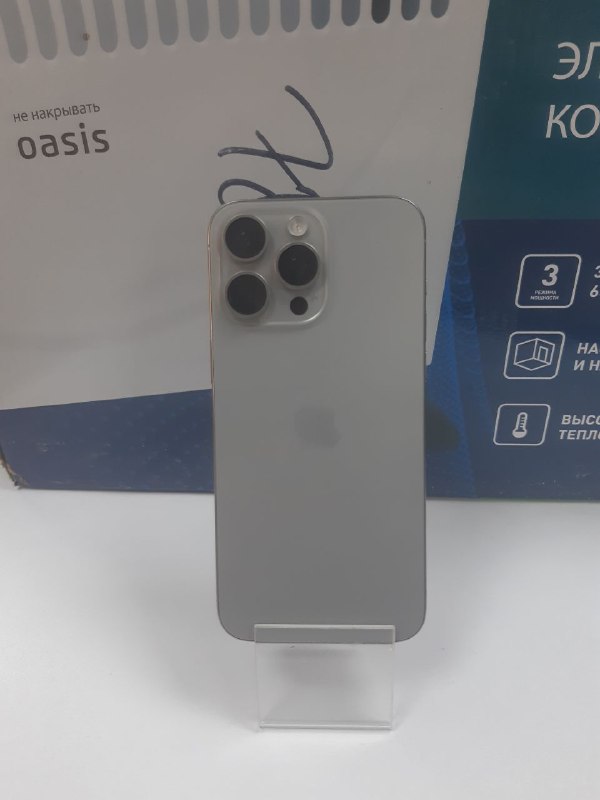 Смартфон iPhone 15 PRO MAX 256Gb