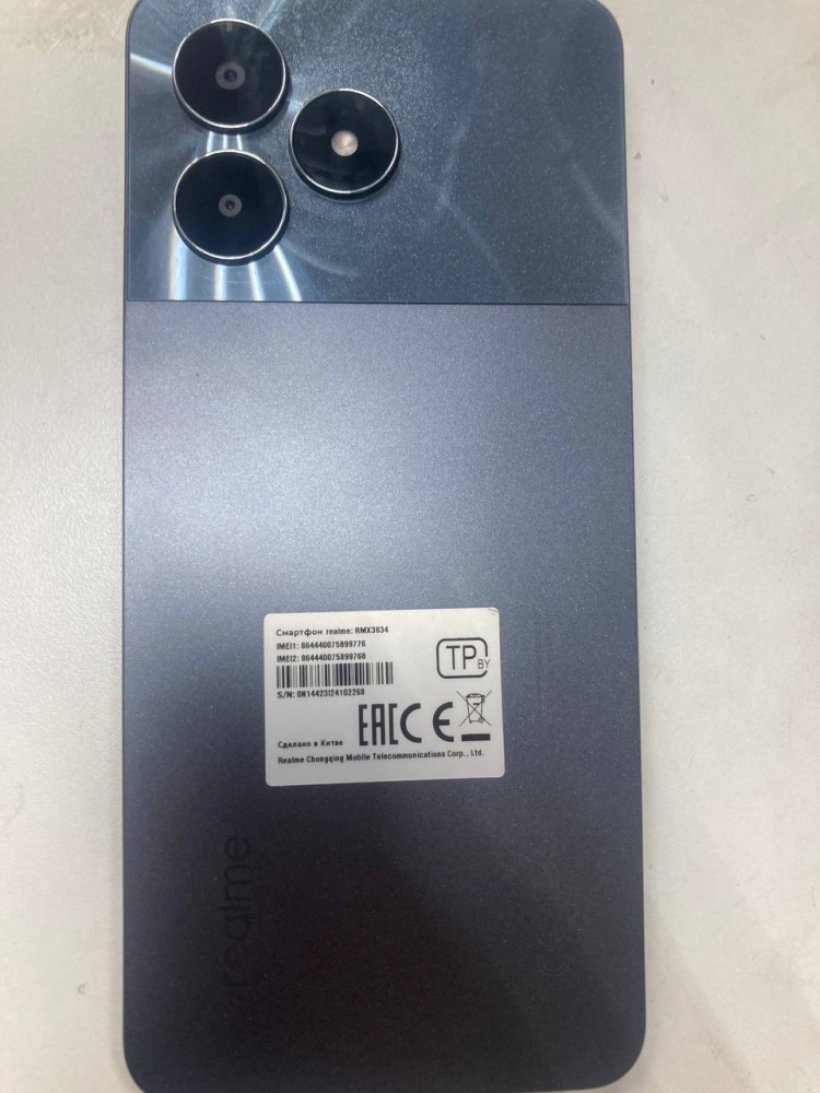 Смартфон Xiaomi Redmi A2+ 3/64