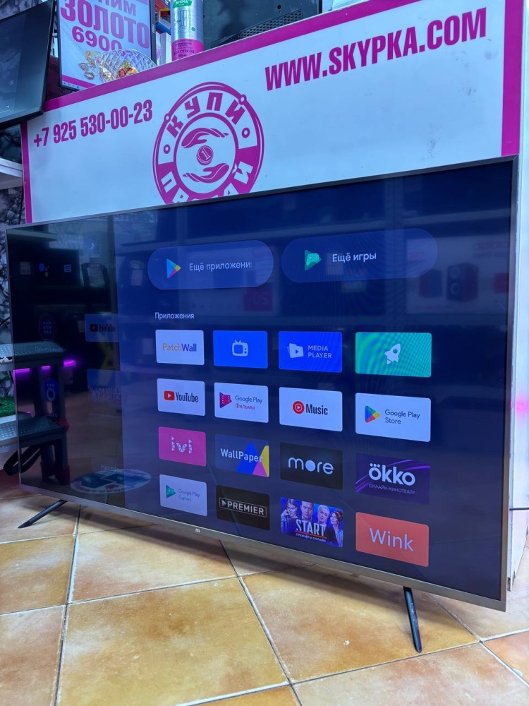 Телевизор Xiaomi 55 4K