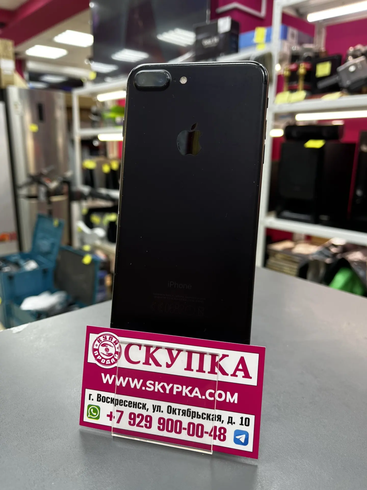 Смартфон iPhone 7+ 32Gb