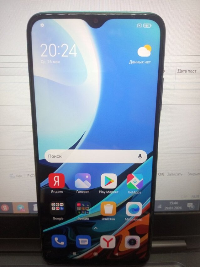 Смартфон Xiaomi Redmi 9T 4\64