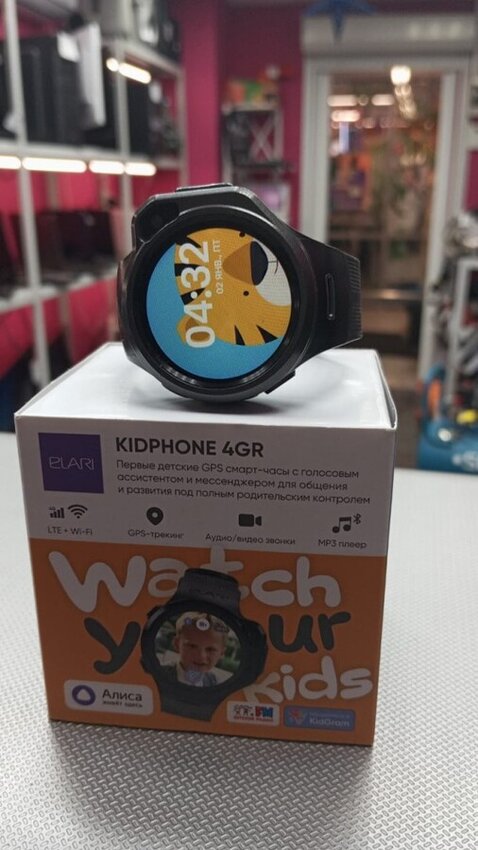 Смарт-часы Elari KidPhone 4GR