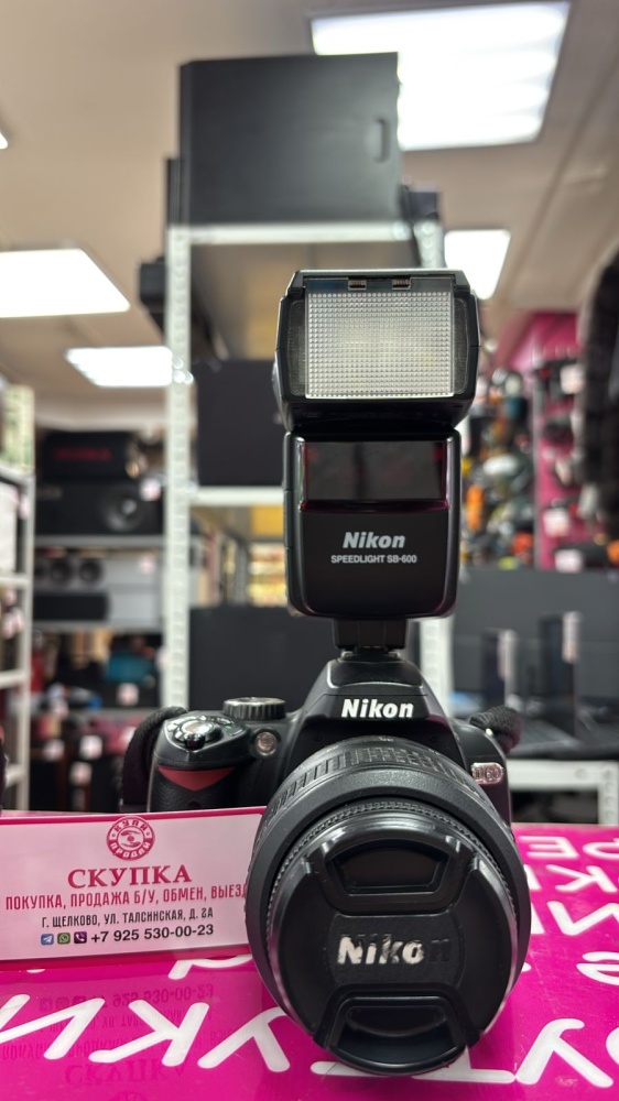 Фотоаппарат Nikon D60+вспышка SB600