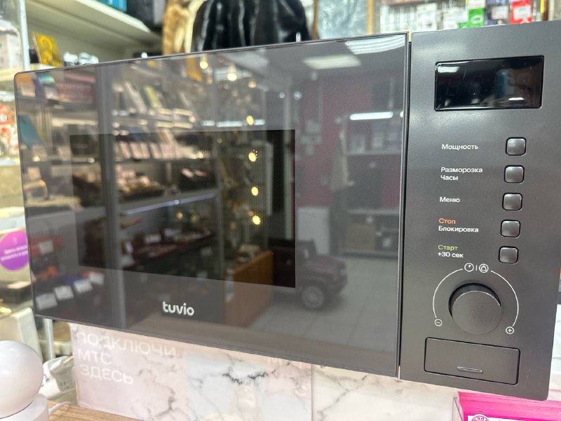 Микроволновая печь Tuvio MWG03GB