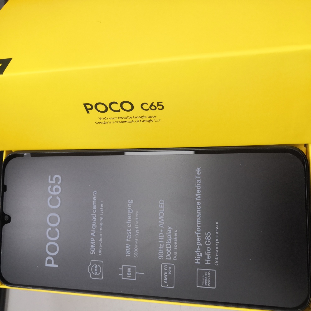 Смартфон Xiaomi Poco С65 8/256