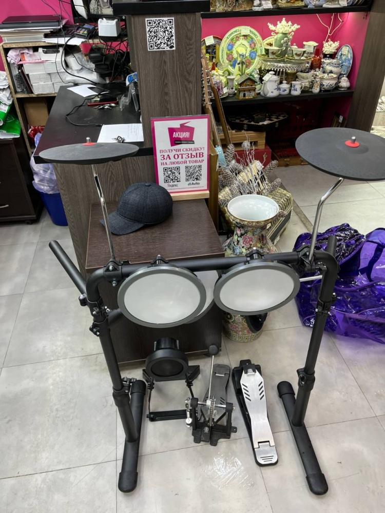 Барабаны YARGO ATLAS PRO