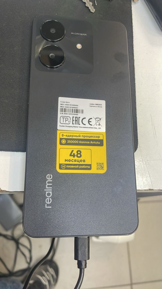 Смартфон Realme Note 60х 64гб