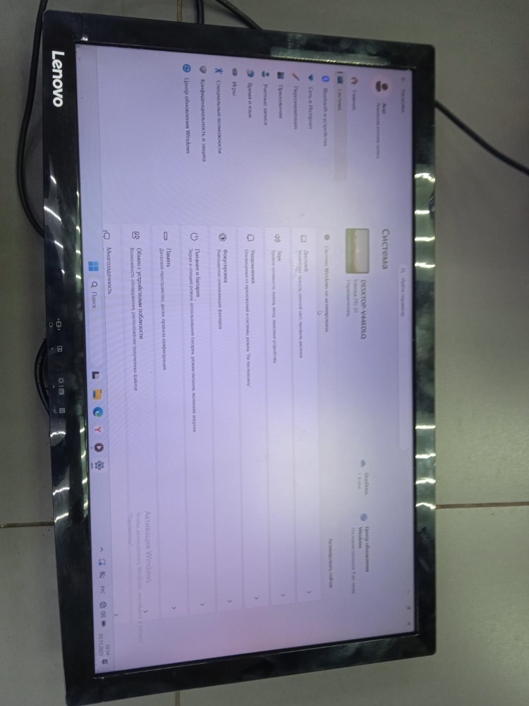 Монитор lenovo d24-10