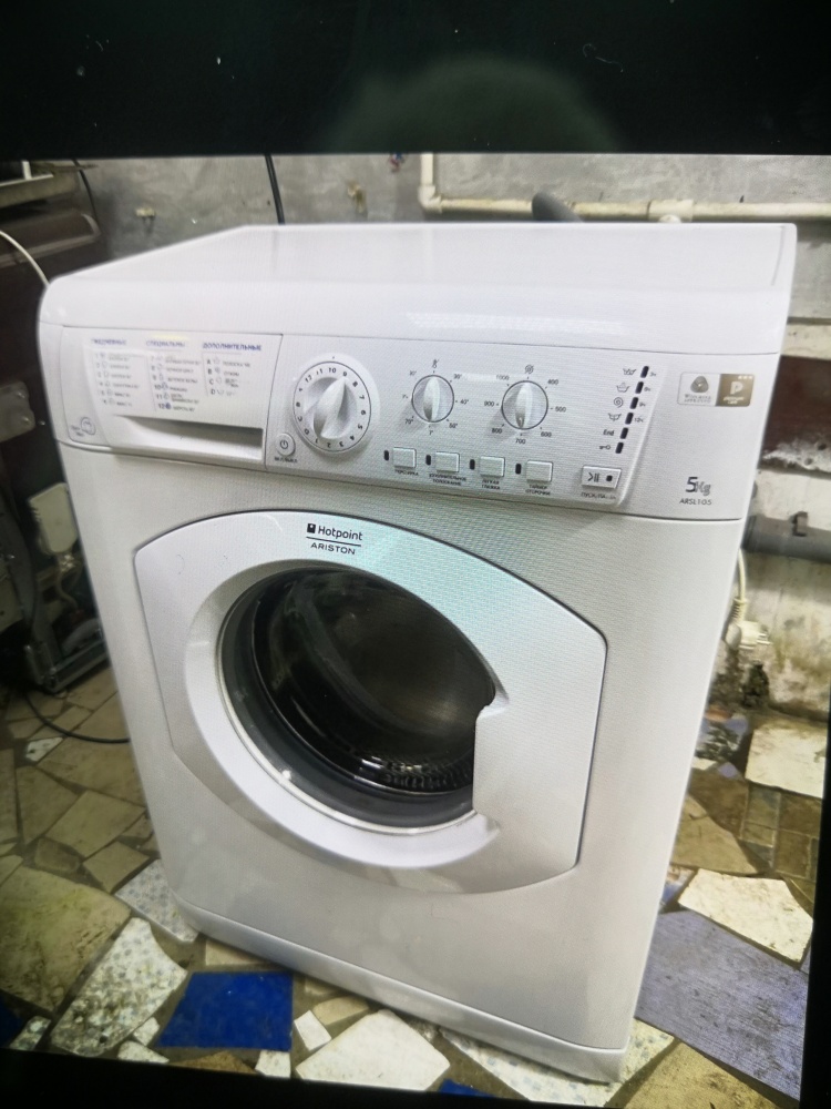 Стиральная машина Hotpoint Ariston 5Kg