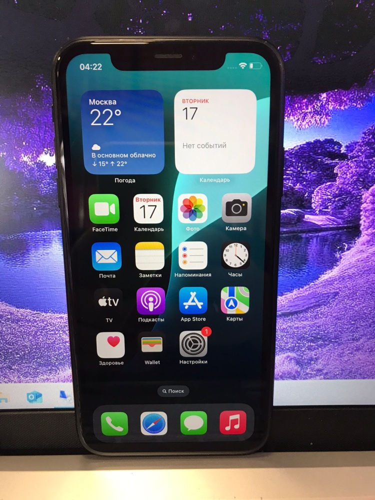 Смартфон iPhone XR 64 Gb