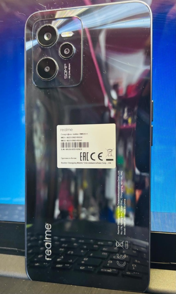 Смартфон Realme C35 4/128