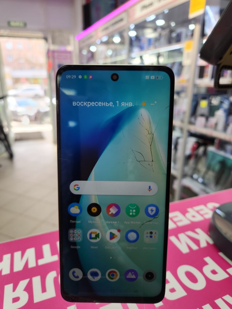 Смартфон Realme C55 8/256