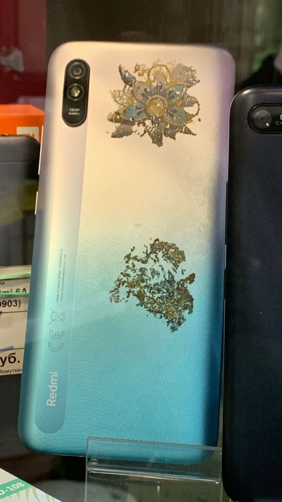 Смартфон Xiaomi Redmi 9A