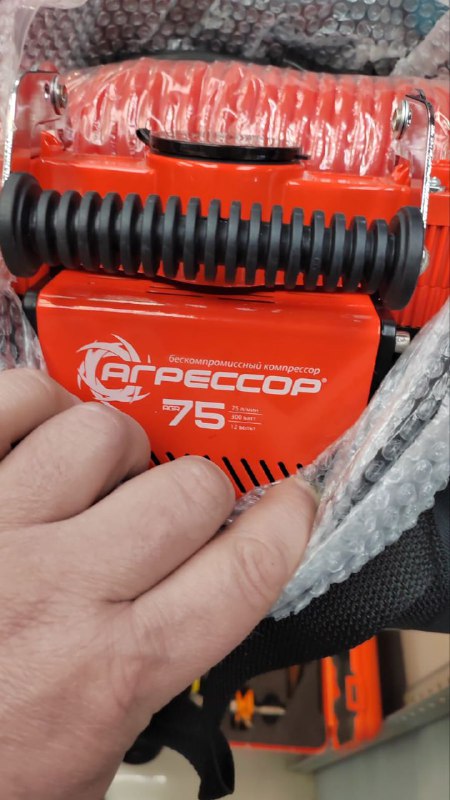 Компрессор Агрессор 75