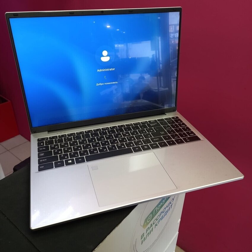 Ноутбук Azerty AZ-1601