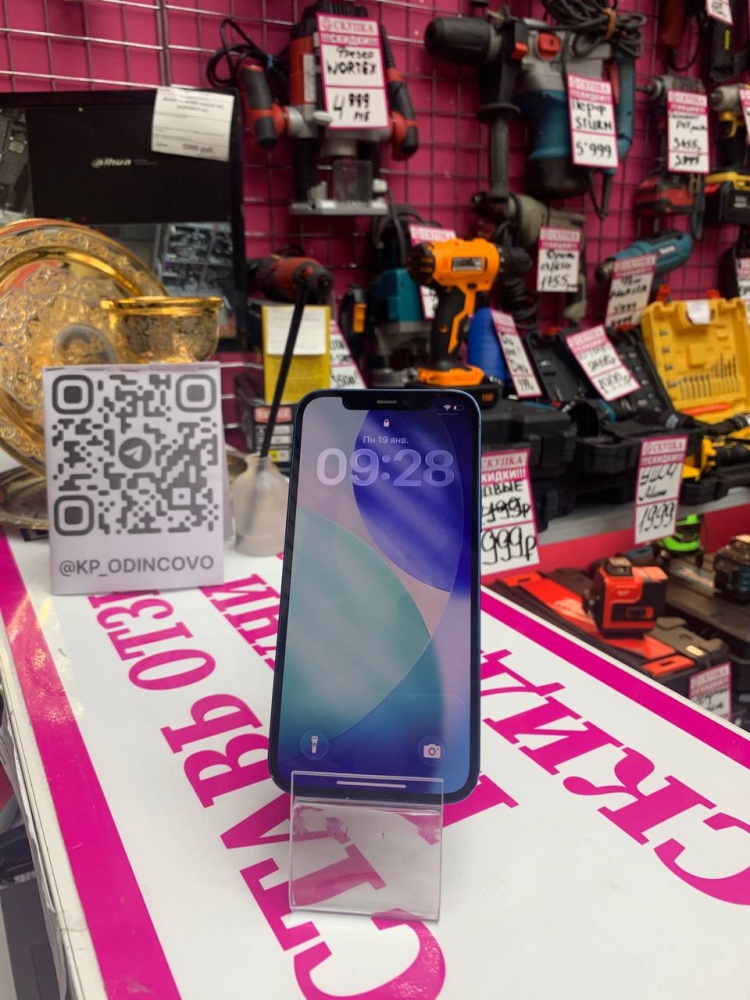Смартфон iPhone 12 128 Gb