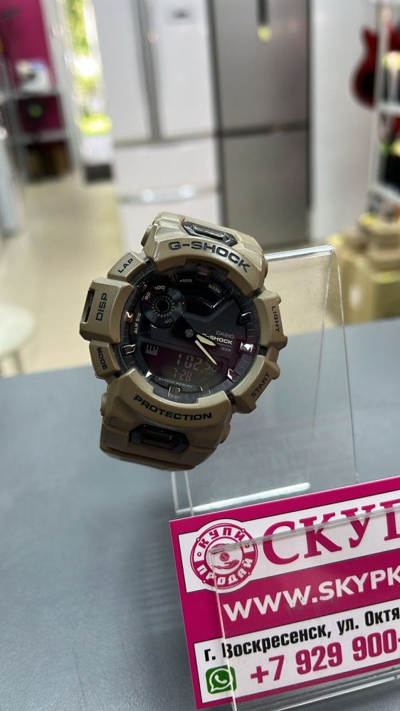 Часы G-shock gba-900