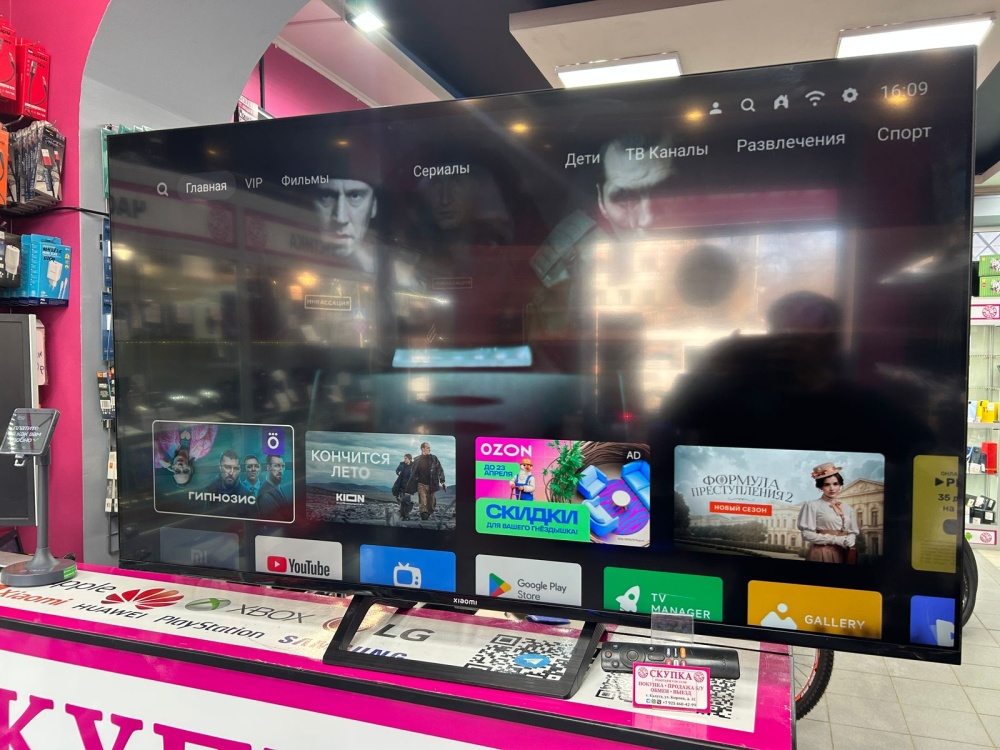 Телевизор Xiaomi L55M7-EARU