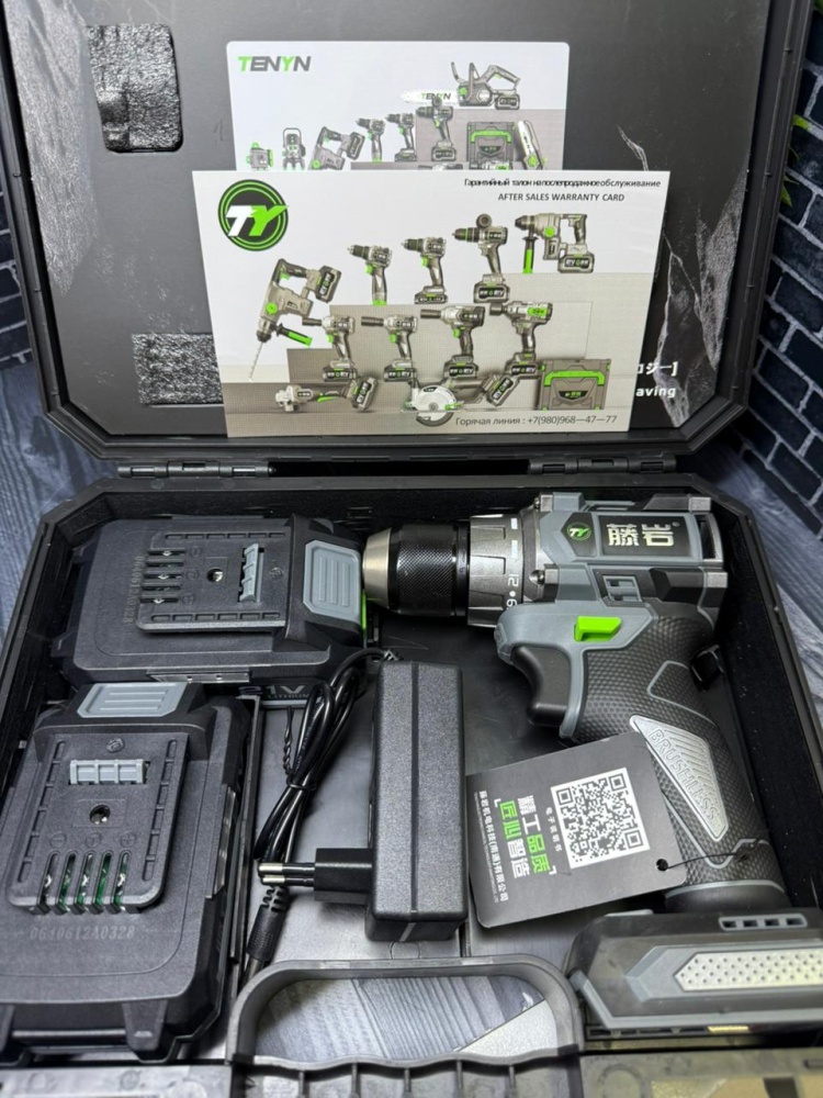 Шуруповерт Tenyn 21V