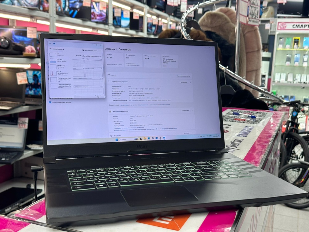 Ноутбук MSI I7-11800H 2.30/16/SSD 512/RTX 3050