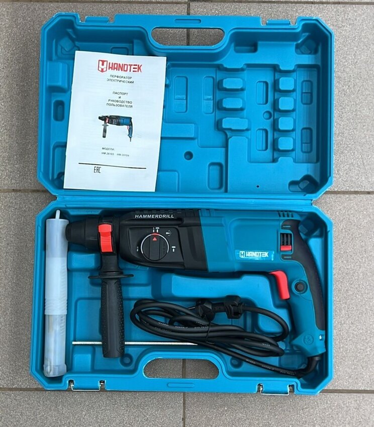 Перфоратор Ganta HM-32104