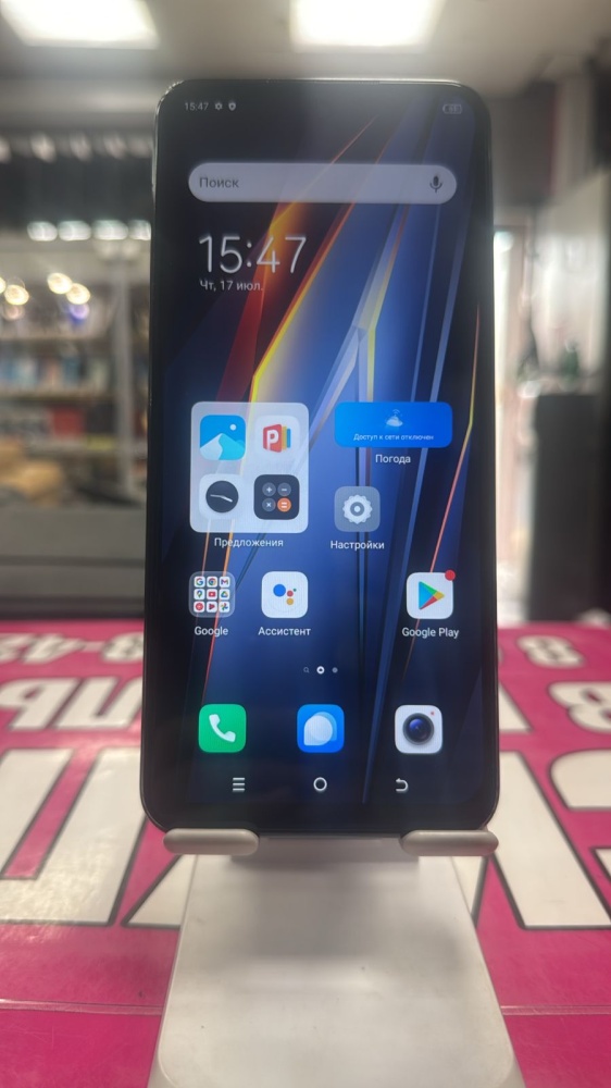 Мобильный телефон Tecno Pova neo 2 (6/128)