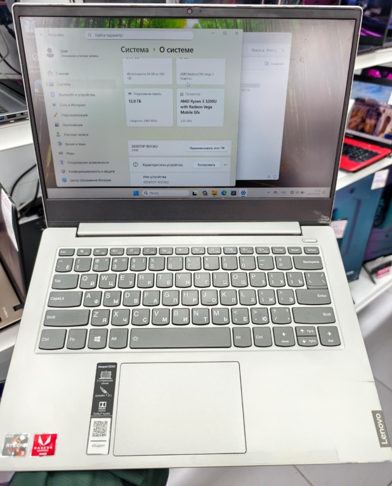 Ноутбук Lenovo ideal pad s340 Ryzen 3 3200U 12/512