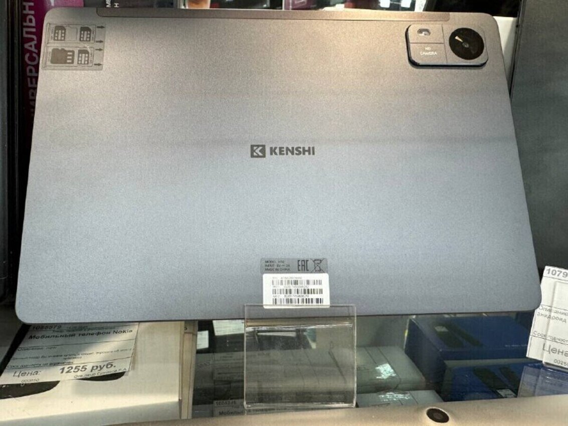 Планшет Kenshi h10