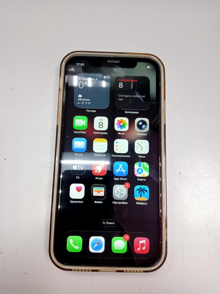 Смартфон iPhone 11 128 Gb