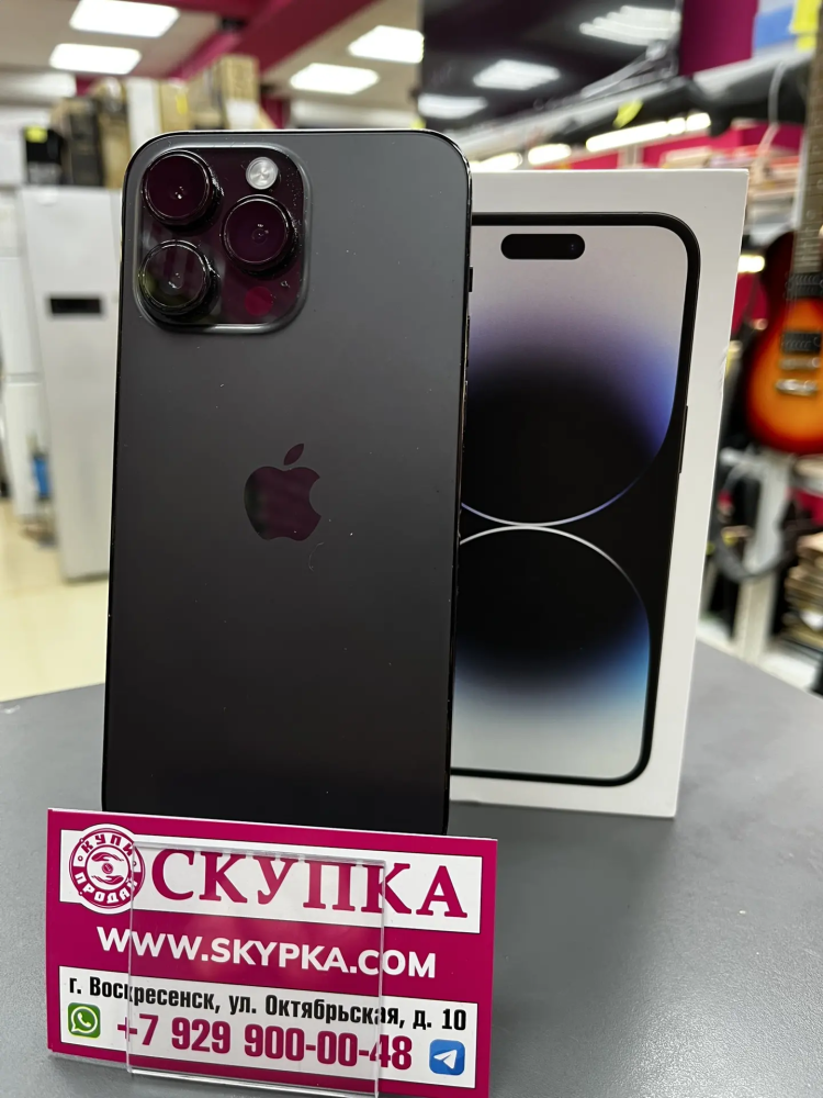 Смартфон iPhone 14 PRO MAX 128 85акб