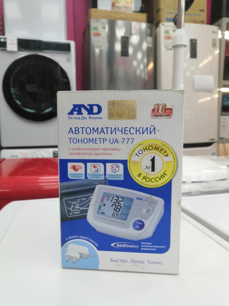 Тонометр автоматический and ua-777