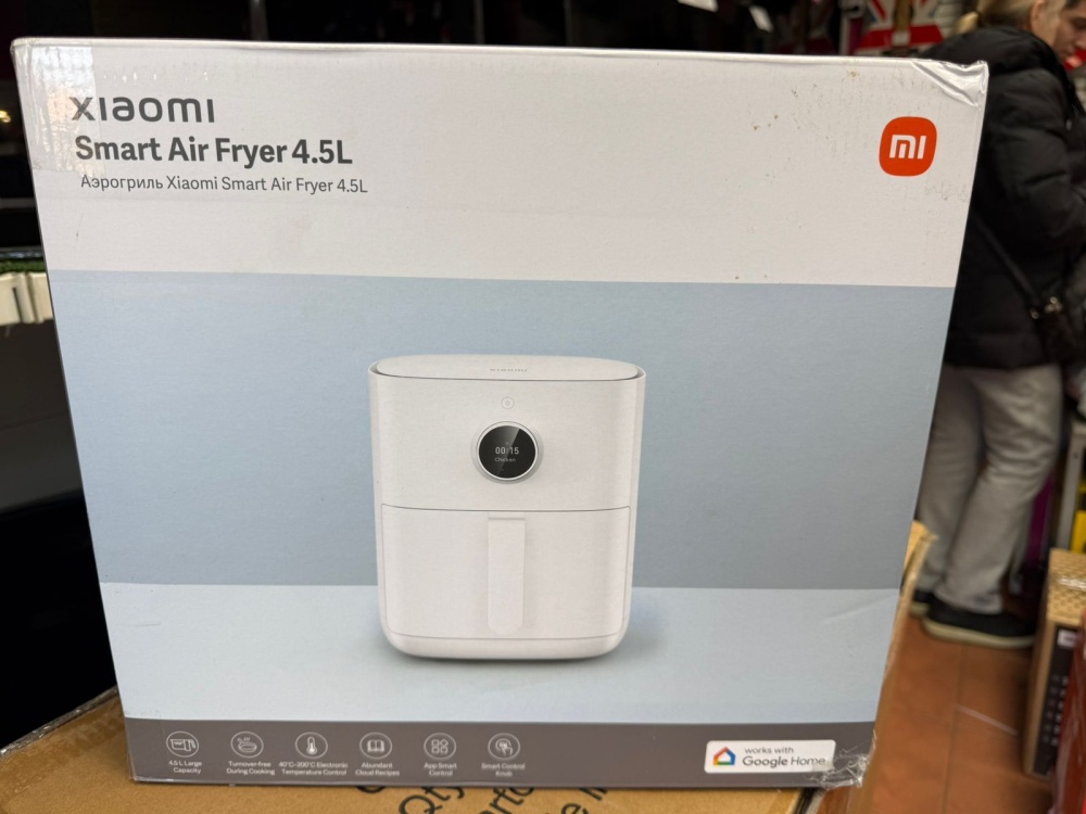 Аэрогриль Xiaomi Smart AirFryer 4.5L