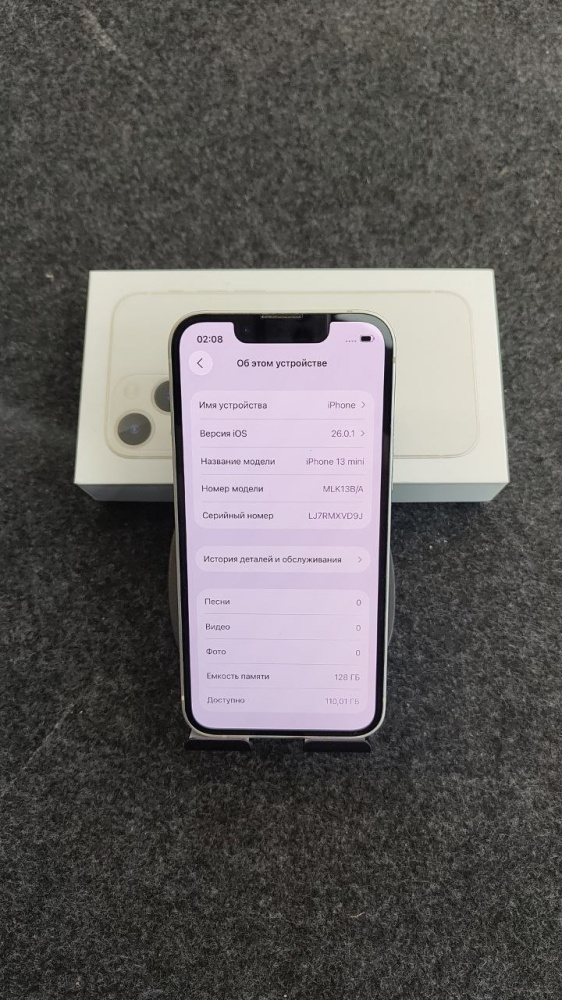 Смартфон iPhone 13 mini 128 Gb 79%
