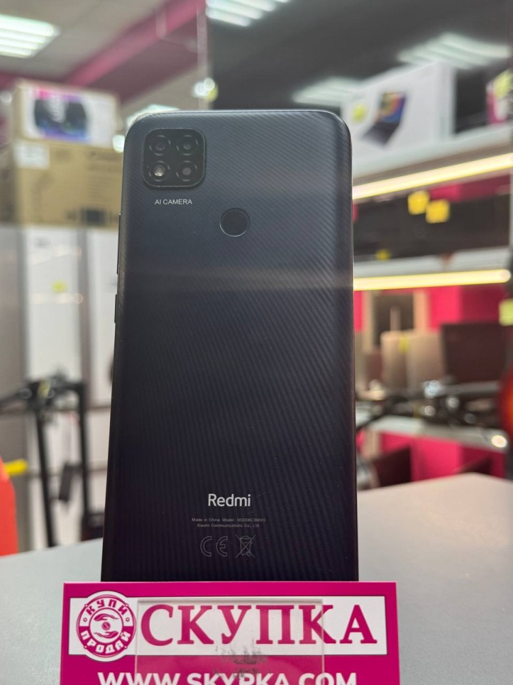 Смартфон Xiaomi Redmi 9C 3/64