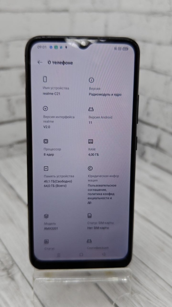 Смартфон Realme C21 4/64