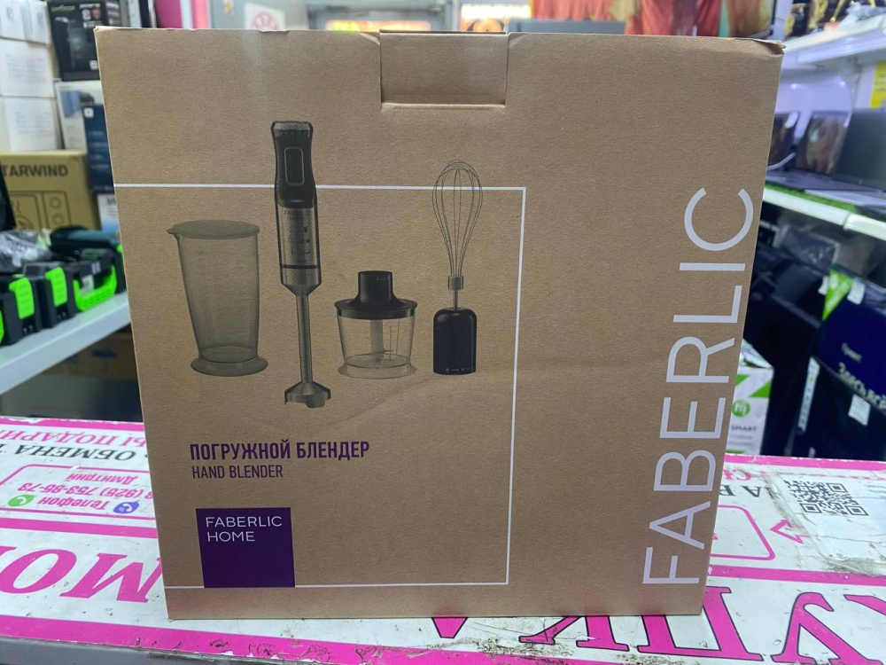 Блендер Faberic hand blender
