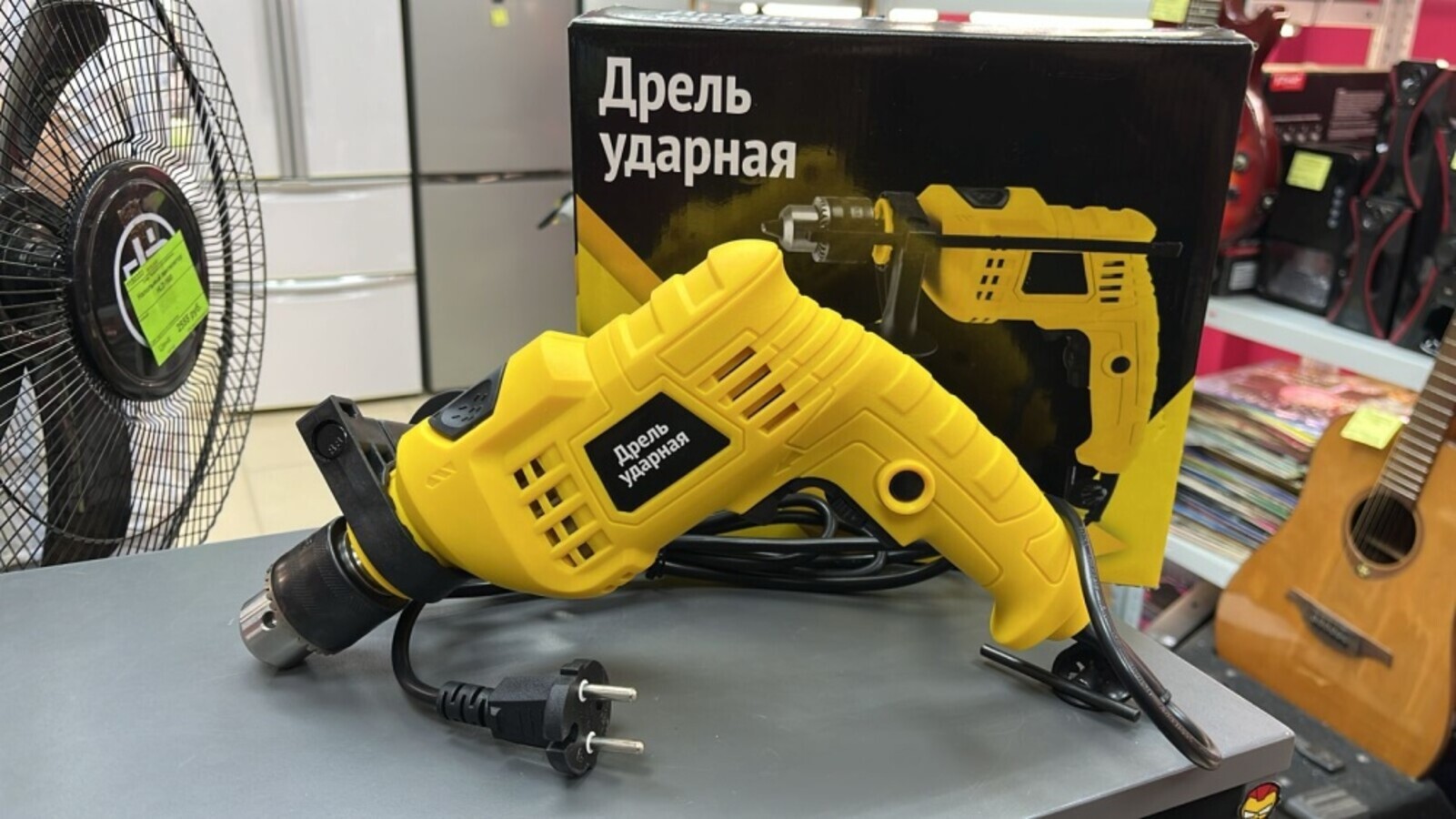 Дрель ударная KD7021-1