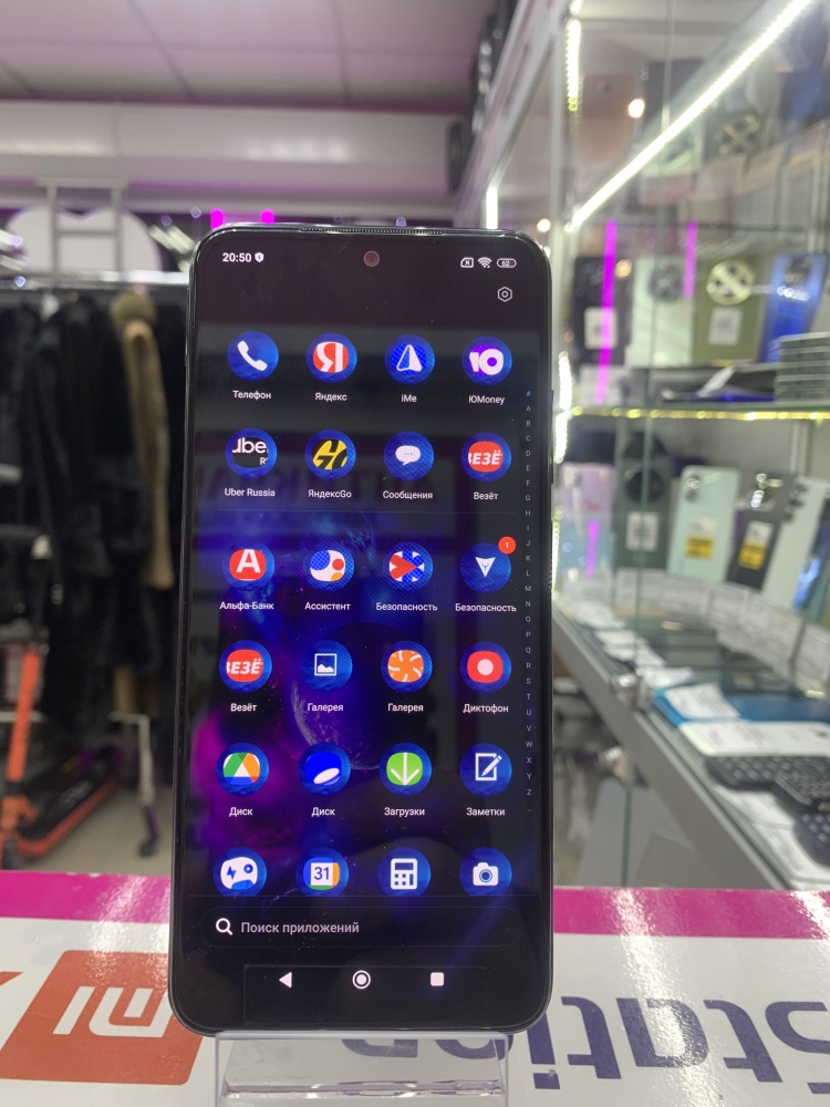 Смартфон Xiaomi Poco M5s 8/256gb