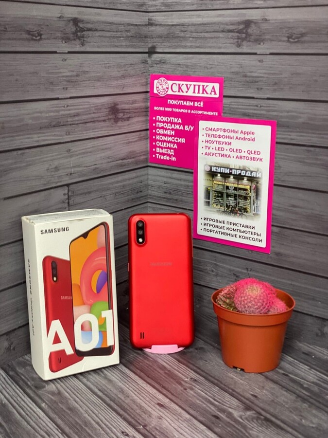 Смартфон Samsung A01 2020 16 gb